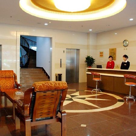 City Inn Nanjing Xinjiekou Nanjing (Jiangsu) Exterior photo