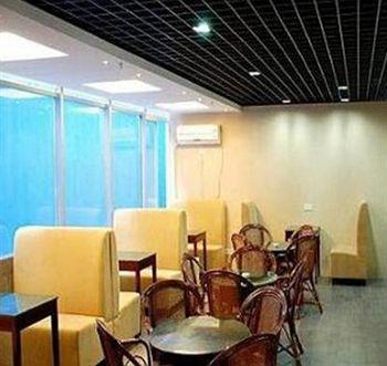 City Inn Nanjing Xinjiekou Nanjing (Jiangsu) Exterior photo