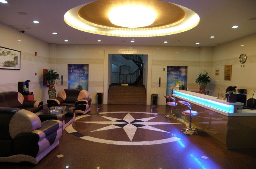 City Inn Nanjing Xinjiekou Nanjing (Jiangsu) Exterior photo
